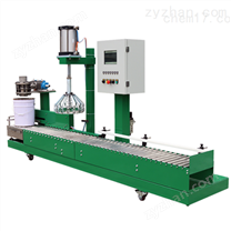 200公斤大桶灌裝機(jī)/化工液體灌裝設(shè)備