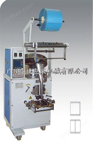 DXD-320P型片劑包裝機(jī)