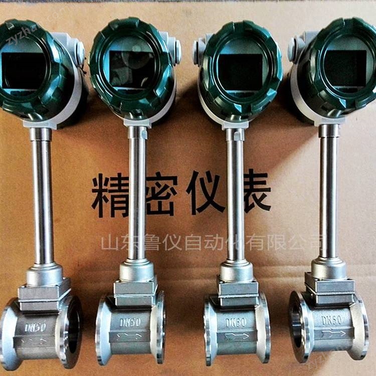 高溫型渦街流量計的安裝步驟 高溫型蒸汽渦街流量計安裝