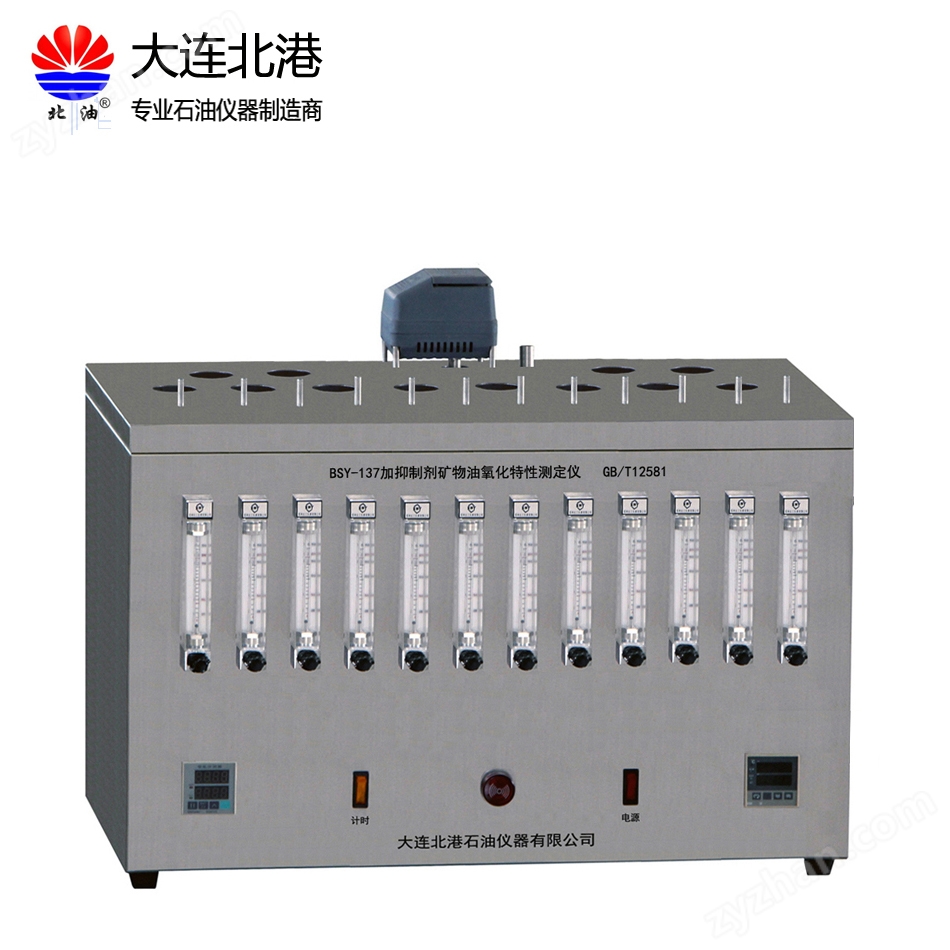 加抑制劑礦物油氧化特性測(cè)定儀（12孔）