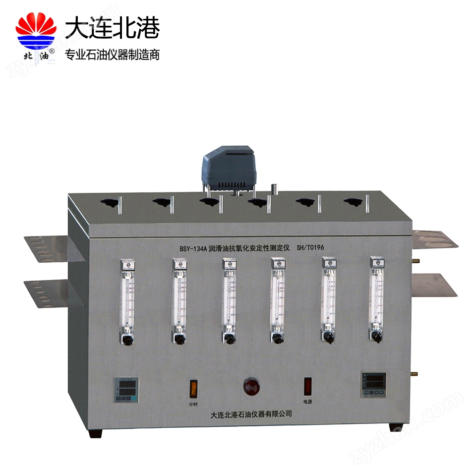 潤(rùn)滑油抗氧化安定性測(cè)定儀(六孔)
