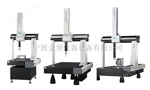 通用型三坐標(biāo)測量機(jī)