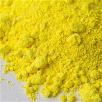 氟滅酸 醫(yī)藥原料