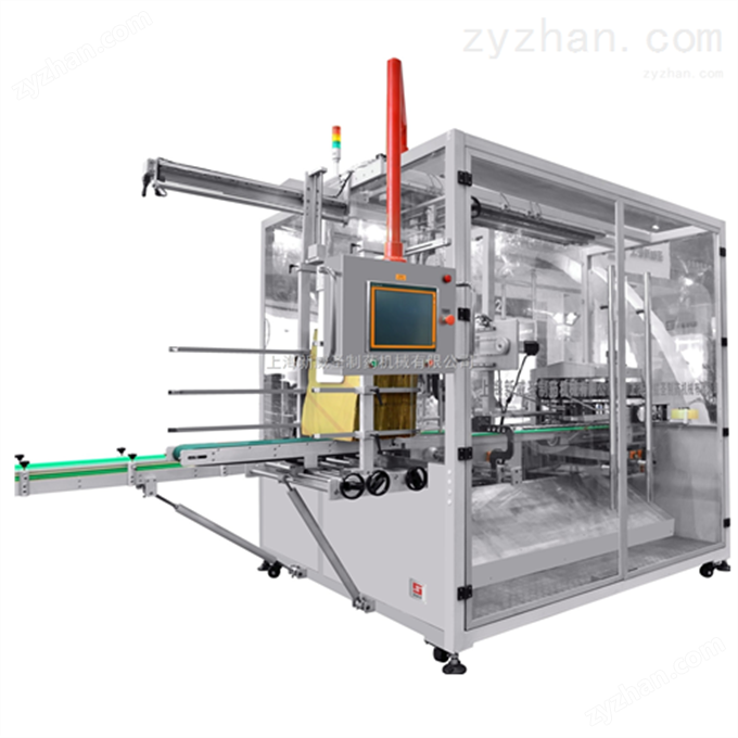 全自動(dòng)裝箱機(jī)