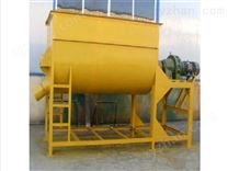 臥式混合機