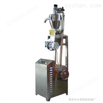 真空粉末上料机