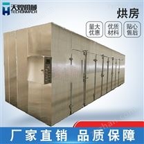 變壓器烘箱廠家