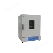 DHG-9243BS-Ⅲ9新苗電熱恒溫鼓風(fēng)干燥箱 鼓風(fēng)干燥設(shè)備