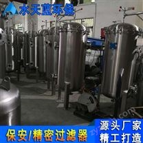 袋式過濾器在汽車制造行業(yè)中應用