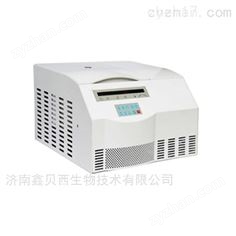 臺(tái)式高速冷凍離心機(jī)