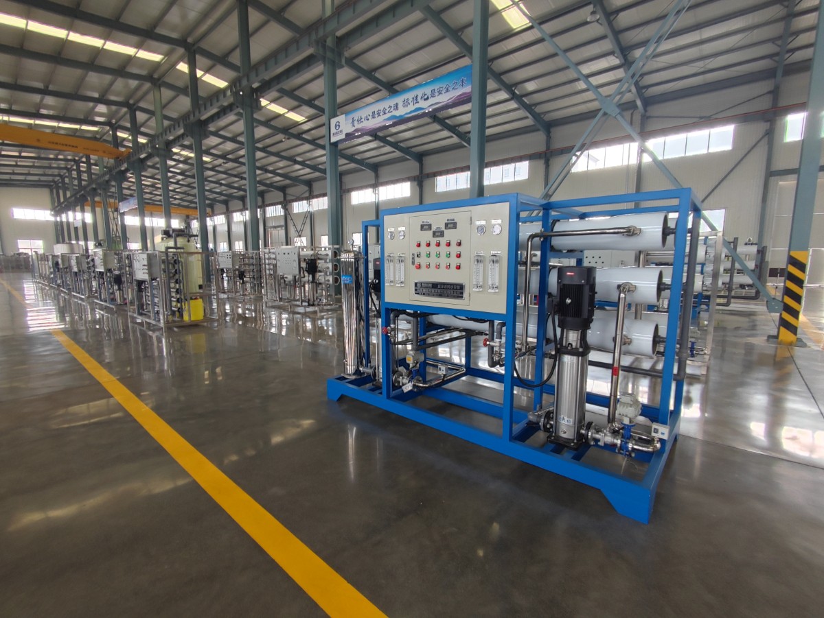 【瀚高中聯(lián)】水處理設(shè)備的小知識